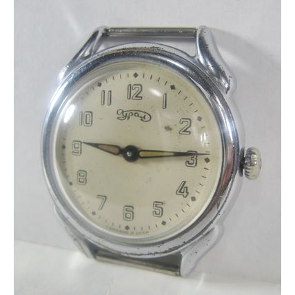 Vintage Russian URAL / Molniya Big Case ChChZ Soviet Watch Men's Wristwatch 1957