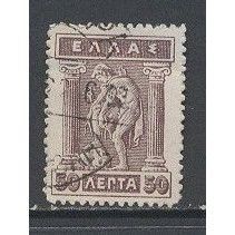 Greece.SG223 50l Iris (Purple).Fine Used.Jan15
