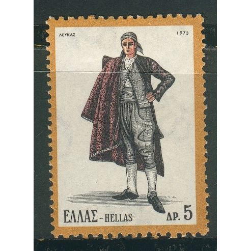 Greece stamps 1973 - SG 1241 - 5d Lefkas (Santa Maura) unused
