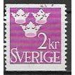 SWEDEN ( Suede ) N° 340a YVERT OBLITERE ( USED )