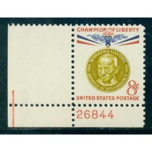 1175 8c Mahatma Gandhi Fine MNH P#S LL 26844 ZA1950