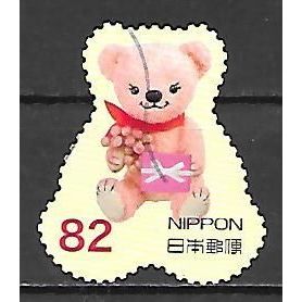 Japan ( Japon ) N° 6740 YVERT OBLITERE ( USED )