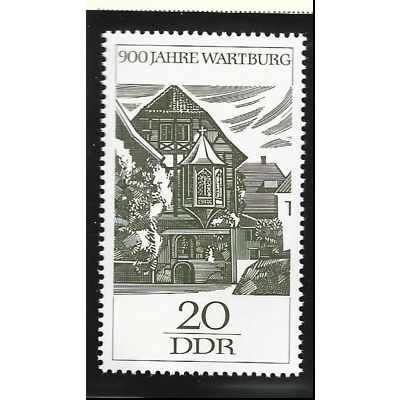 German Democratic Republic Stamps Scott #877 To 878, Mint Never Hinged