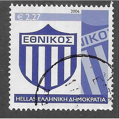 GRC 2007 €2.27 ' SPORTS CLUBS -ETHINIKOS PEIRAIO' FINE USED (EBID78-634)