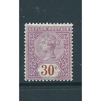 ceylon stamps sg 247a sg247as hm bright violet