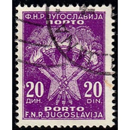Yugoslavia 1951 Postage Due 20D Used Stamp Torches with Star