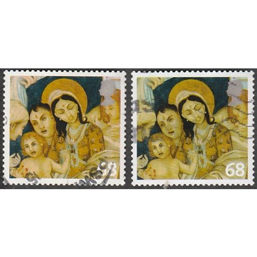 2005 Christmas Madonna & Child Paintings 68p From India Fine Used