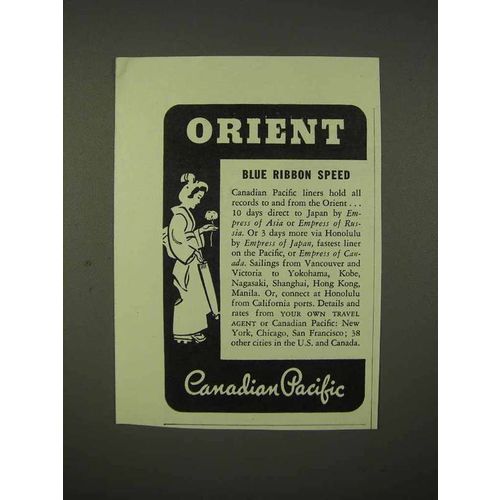 1937 Canadian Pacific Cruise Ad - Orient