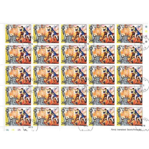 Niger N° PA 266 x25 feuille YVERT OBLITERE ( USED )