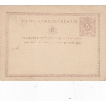 Belgium 5c Prepaid Postal Card Unused VGC