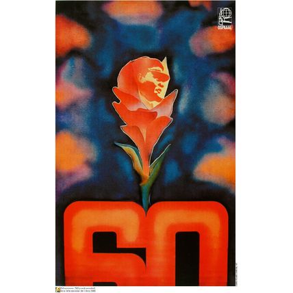Political OSPAAL POSTER.Soviet Revolution.LENIN Russia 5.Communist Socialist Art