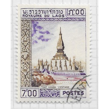 LAOS 1959 MONUMENTS 7K USED