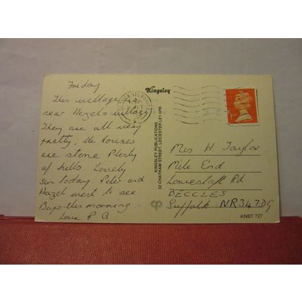 multiview, WOTTON-UNDER-EDGE, GLOUCESTERSHIRE. used postcard 1990s pm #