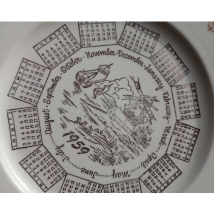 1959 Calendar Plate Taylor Smith Taylor Aqua Blue with Gold Lettering Made USA
