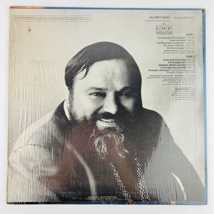 Al Hirt – Al Hirt Now! Vinyl LP Record Album LSP-4101