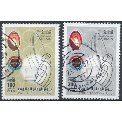 World Teacher's Day - Bahrain 2002 - F H - SG 713/4