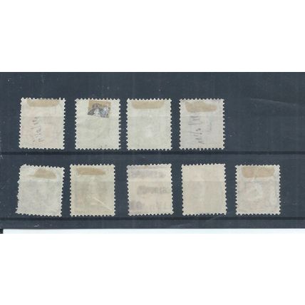 Switzerland stamps. 1882 etc Standing Helvetia lot used (AG940)