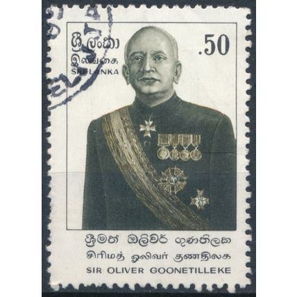 4ᵗʰ Death Anniv Sir Oliver Goonetilleke - Sri Lanka 1982 - F H - SG 787