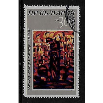 BULGARIA 1982 BIRTH CENT OF VALADIMIR DIMITROV 30s WOMAN CHILD SG3014 FINE USED