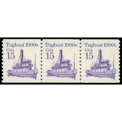2260 15c Tugboat Very Fine MNH Dry Gum PNC 1/3 R0242