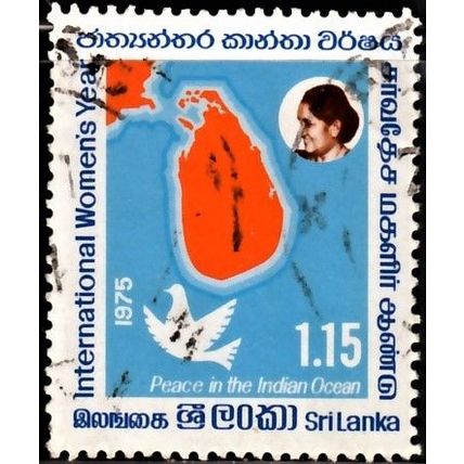 SRI LANKA, 1975 1.15r Intn'l Women's Year, SG 610 (Scott #494), used
