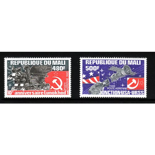 MALI 1980 SPACE EVENTS SG 769 / 770 SET 2 VALS U/M MINT#3