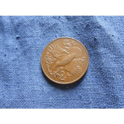 1980 ISLE OF MAN TWO PENCE COIN. ( Ghough )