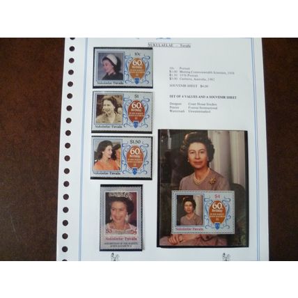 Nukulaelae Tuvalu 1986 60th Birthday of Queen Elizabeth II set mint stamps sheet