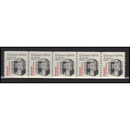 2254 5.3c Elevator Very Fine MNH Dry Gum PNC 1/5 X2849