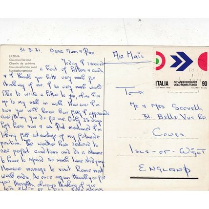 Latina Circonvallazione Italy Postcard 1971 used VGC