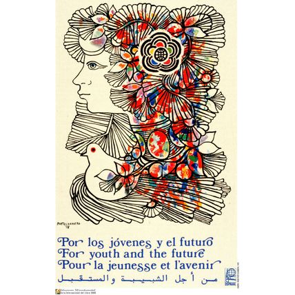 Political Cuban POSTER.Portocarrero Youth future.Solidarity History art.am15