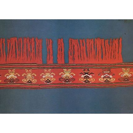 Peru Tejido Cultura Tapiz Vonas Personajes Tapestry Postcard