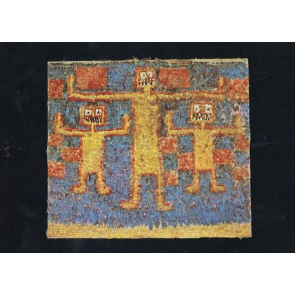 Peru Ica Chincha Tapestry Crafts Hombres Peruvian Rare Postcard