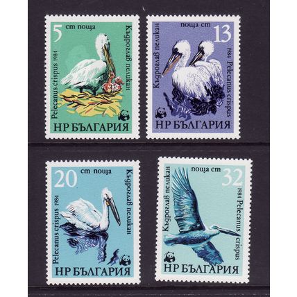 BULGARIA 1984 DALMATIAN PELICAN / WWF SET 4 VALS U / M MINT#3