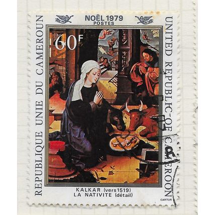 CAMEROUN CAMEROONS 1979 CHRISTMAS NATIVITY XMAS KALKAR PAINTING toning