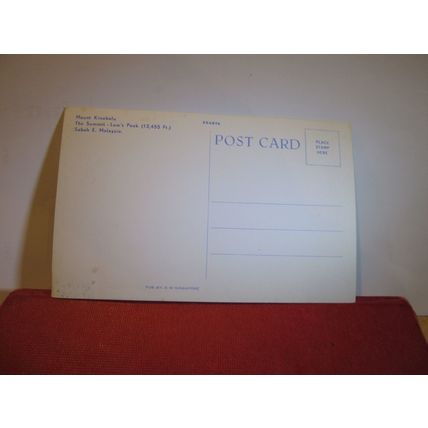 THE SUMMIT, MOUNT KINABLU, SABAH, BORNEO, MALAYSIA unused postcard =
