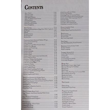 Female Cook Book Volume 14