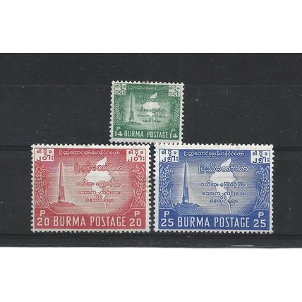 Burma.Fifth Anniversary of Independence set of 3.Unmounted Mint.Jul25