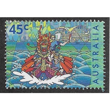 AUS 2001 45c 'HONG KONG JOINT ISSUE' FINE USED (EBID68-348)