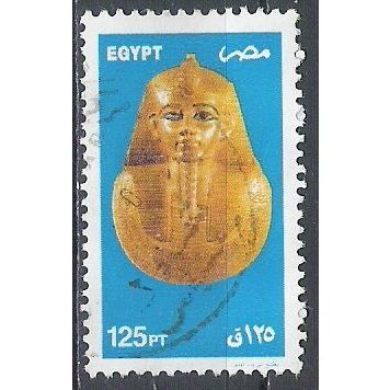 Egypt ( EGYPTE ) N° 1761 OBLITERE ( USED )