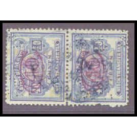 Used Revenue 40c N.Y. Stock Transfer Fine Just Clears Pair WA2818