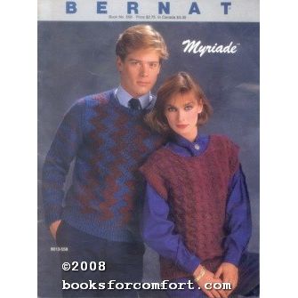 Bernat Handicrafter Book No 558 Myriade