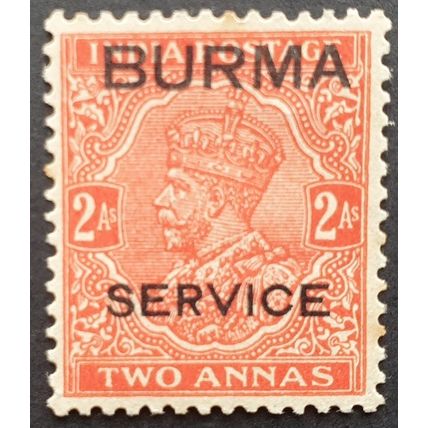 Burma: 1937 2 anna vermillion o/print SG05 MH