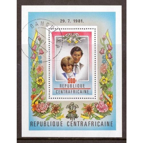 CENTRAL AFRICAN REPUBLIC REPUBLIQUE CENTRAFRICAINE 1981 ROYAL WEDDING MINISHEET