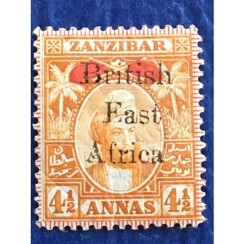British East Africa QV 1897 4½a Orange & Red Zanzibar Mounted Mint MM SG83 stamp