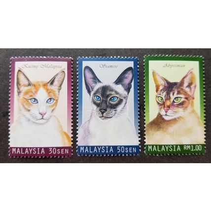 Cats In Malaysia 1999 Animal Pets Fauna Mammals (stamp) MNH