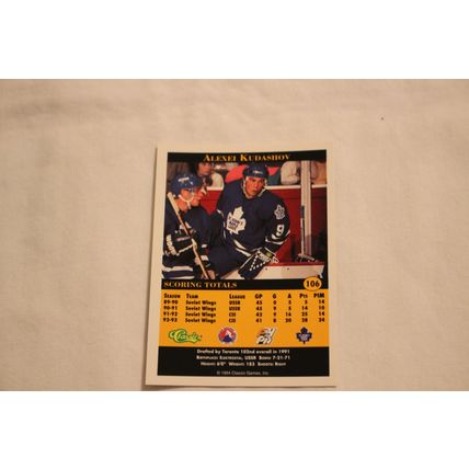 Alexei Kudashov 1994 Classic Pro Prospects NO. 106