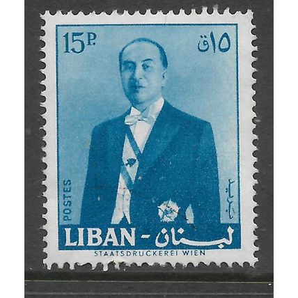 LEBANON 196O 15p BLUE PRESIDENT CHEHAB SG 658 M / MINT#2
