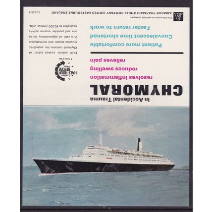 VINTAGE CHYMORAL ACCIDENTAL TRAUMA ADVERTISING CARD LEAFLET QE2 Cunard