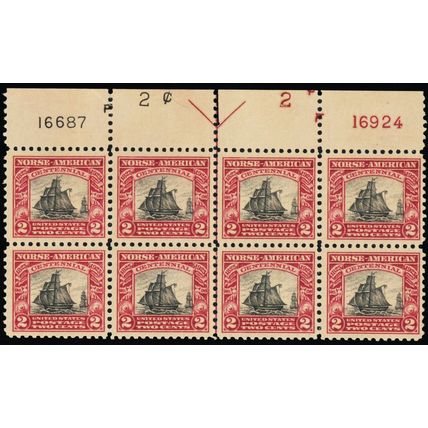 620, Mint VF NH 2¢ Top Plate Block - Stuart Katz